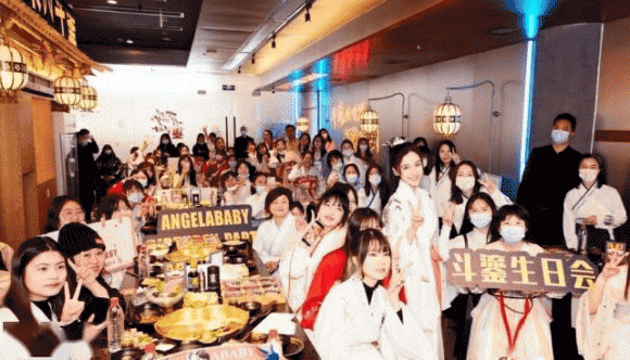 angelababy, huỳnh hiểu minh, sinh nhật angelababy