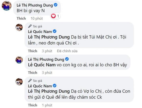 Bắc Hải, Sao Việt, Lê Quốc Nam, Nam diễn viên hài
