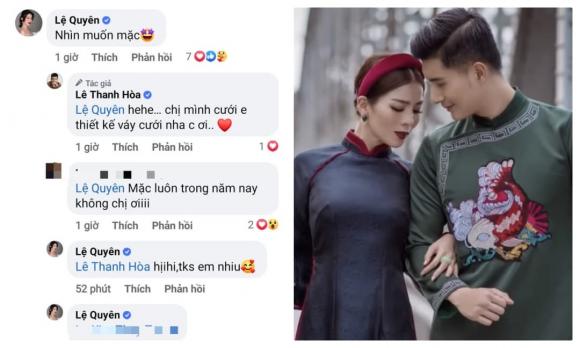 Lệ Quyên, Lâm Bảo Châu, Sao Việt, Nữ ca sĩ