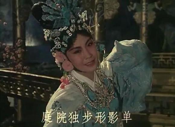 Công chúa Thiết Phiến, Tây Du Ký, Tôn Ngộ Không, sao Hoa ngữ
