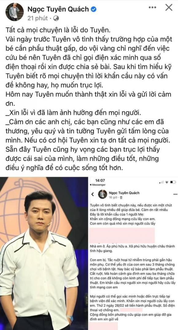 diễn viên Quách Ngọc Tuyên, diễn viên Khả Như, sao Việt