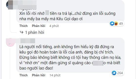 diễn viên Quách Ngọc Tuyên, diễn viên Khả Như, sao Việt