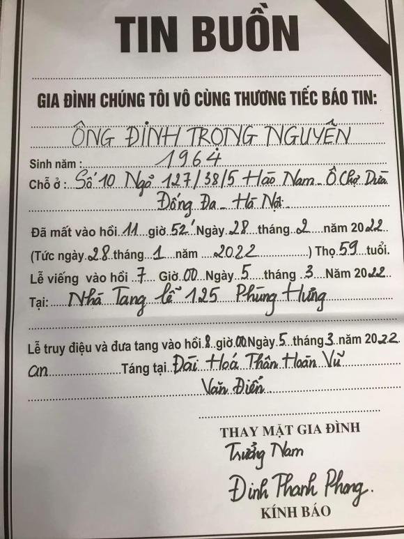 Trọng Nguyên, diễn viên Trọng Nguyên, diễn viên Người phán xử