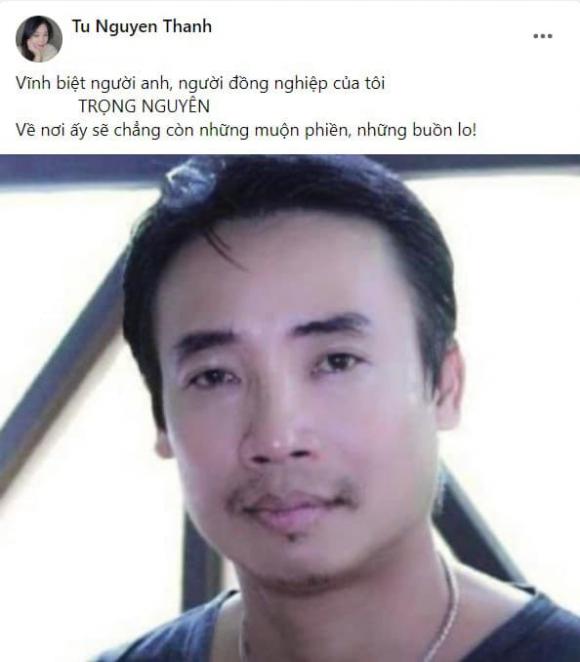 nghệ sĩ Trọng Nguyên, diễn viên Người phán xử, ung thư