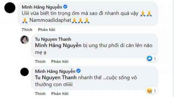nghệ sĩ Trọng Nguyên, diễn viên Người phán xử, ung thư