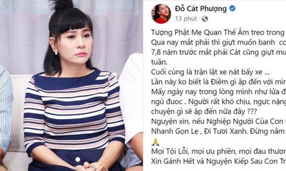 cát phượng, sao việt 