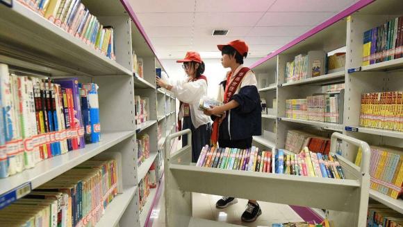 chọn ngành nghề, người hướng nội