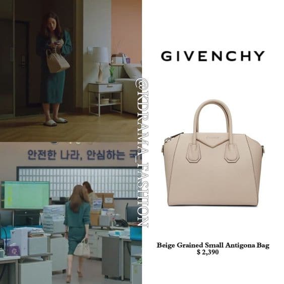 Park Min Young, phim Dự báo tình yêu và thời tiết, phim hàn, thời trang đồ hiệu