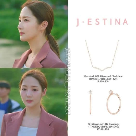 Park Min Young, phim Dự báo tình yêu và thời tiết, phim hàn, thời trang đồ hiệu