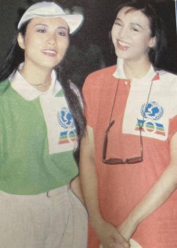 sao Hoa ngữ,Trịnh Du Linh