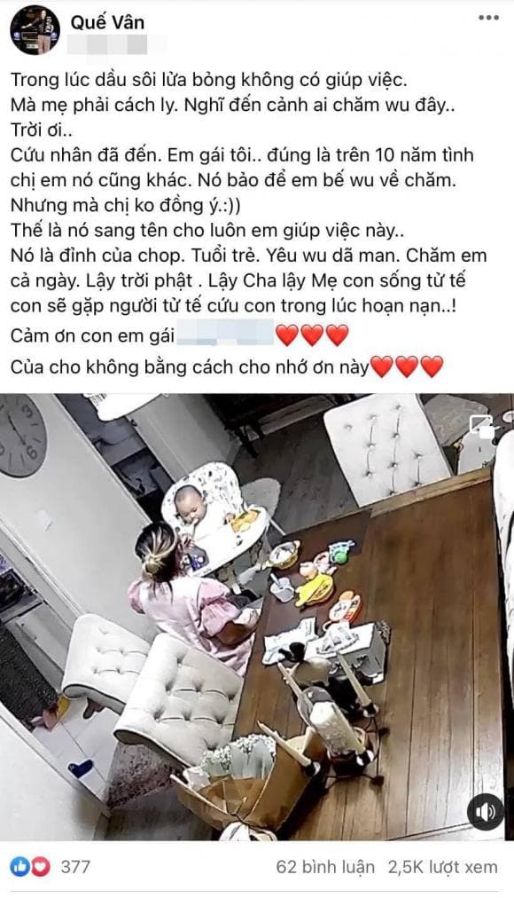 quế vân, sao việt