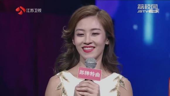 Chu Thiên Bội, hotgirl bốc vác