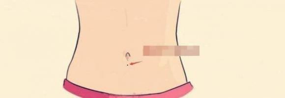 tử vi, tướng số, nốt ruồi, nốt ruồi may