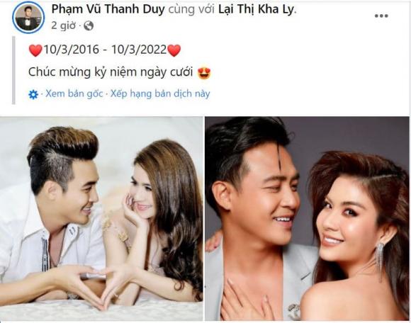 Kha Ly, Thanh Duy, Sao Việt, Nữ diễn viên