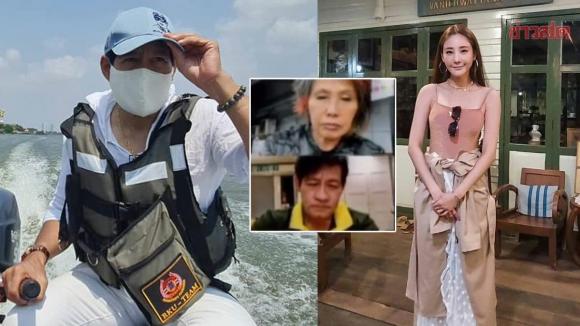 Chiếc lá cuốn bay, Tangmo Pattharathida, sao Thái, quản lý sao Chiếc lá cuốn bay