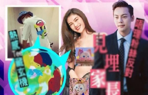 Trần Vỹ Đình, thiên thần của Victoria's Secret, Sui He, sao kết hôn