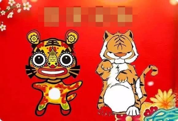 tử vi, con giáp, tử vi năm nhâm dần