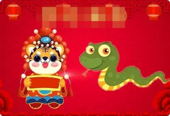 tử vi, con giáp, tử vi năm nhâm dần