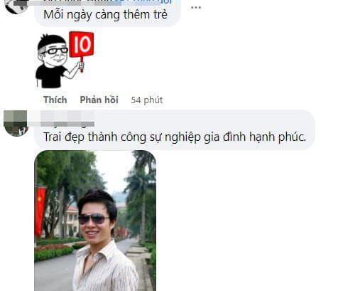 MC Lê Anh, Lê Anh thời trẻ, sao việt 