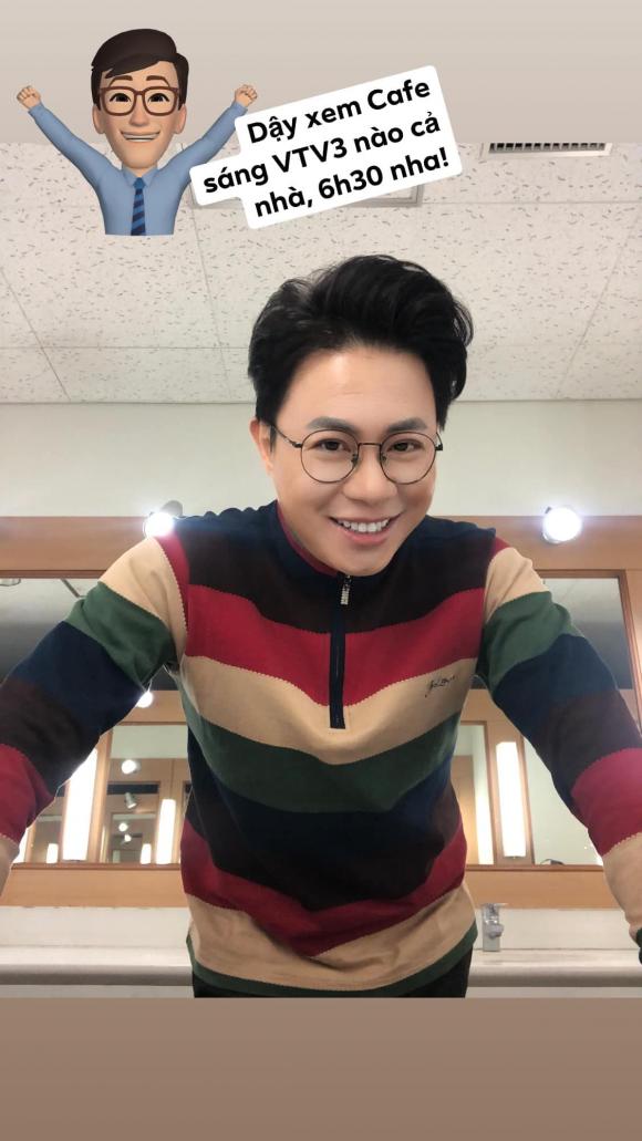MC Lê Anh, Lê Anh thời trẻ, sao việt 