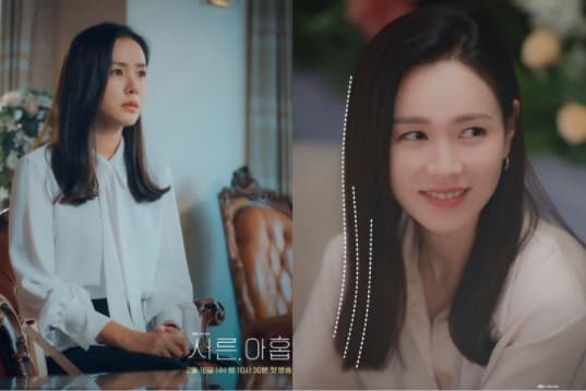 tóc thẳng đẹp, tóc hàn quốc, sao hàn, kiểu tóc thịnh hành 2022