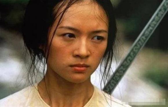 sao Hoa ngữ,Chương Tử Di