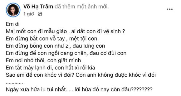 Tin sao việt, tin sao việt mới nhất, tin sao việt hot nhất, tin sao việt tháng 3