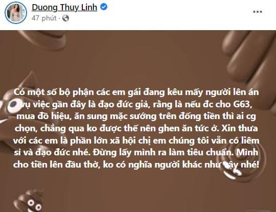 Dương Thùy Linh, Hiền Hồ, sao Việt 