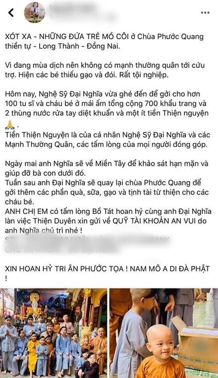 Thu Minh, Sao Việt, Nữ ca sĩ