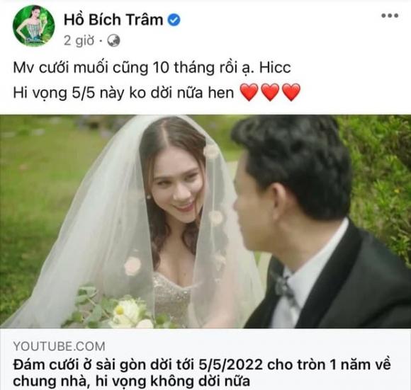 diễn viên Hồ Bích Trâm, sao Việt
