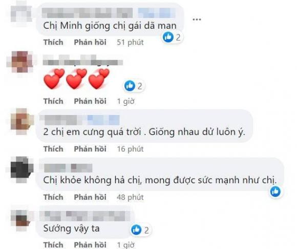 Thu Minh, Sao Việt, Nữ ca sĩ