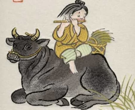 tử vi, con giáp