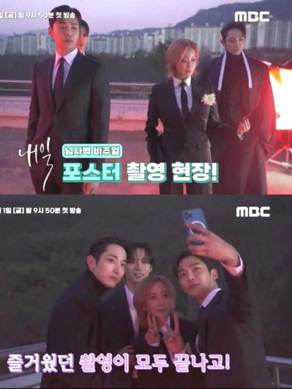 kim hee sun, đệ nhất mỹ nhân hàn, sao hàn 