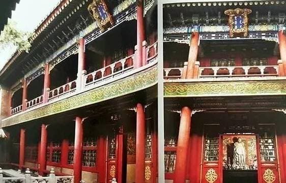 Tử Cấm Thành, cung điện, lịch sử Trung Quốc