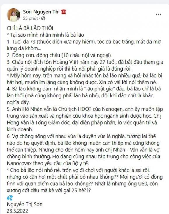 ca sĩ Hiền Hồ, doanh nhân Hồ Nhân, sao Việt