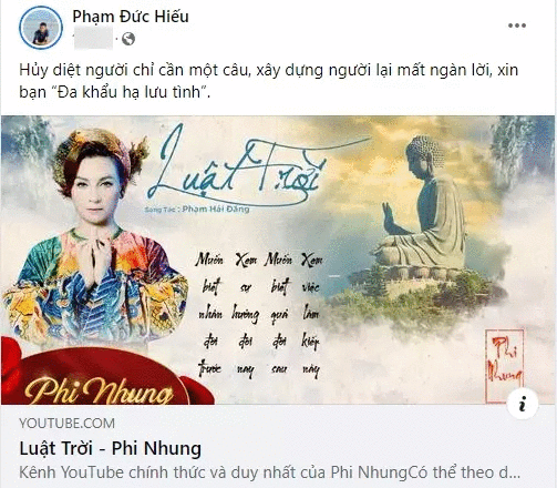276095536_690507429045009_786336634166456392_n.gif 0 ca sĩ phi nhung, wendy phạm, nữ streamer bình dương, sao việt