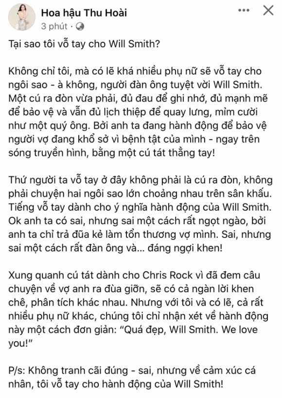 277205289_1086274901948928_3193380807456603522_n.gif 0 hoa hậu thu hoài, sao việt