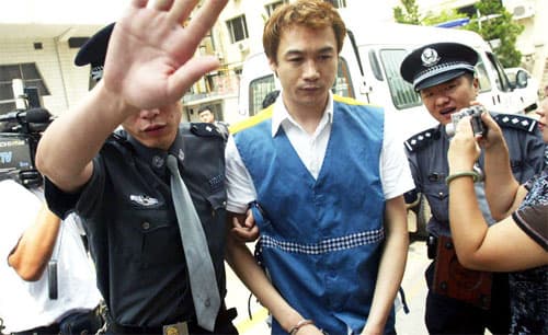 Cao Hổ, thiên long bát bộ, sao hoa ngữ, sao dính scandal