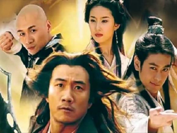 Cao Hổ, thiên long bát bộ, sao hoa ngữ, sao dính scandal