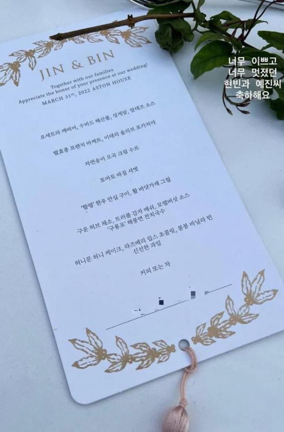 Son Ye Jin và Huyn Bin, váy cưới của Son Ye Jin, sao Hàn