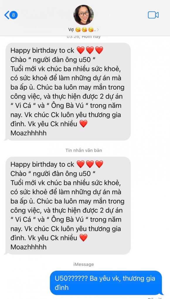 Quách Ngọc Tuyên, Sao Việt, Hân Hồ, Nam diễn viên