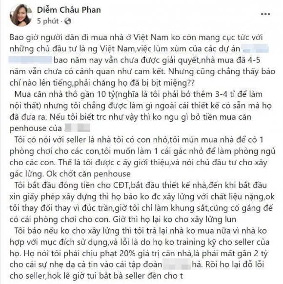 Á hậu Diễm Châu, Sao Việt, Á hậu