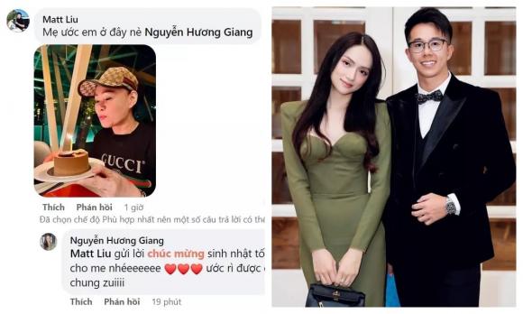 Hương Giang, Hương Giang chụp lén, sao việt 