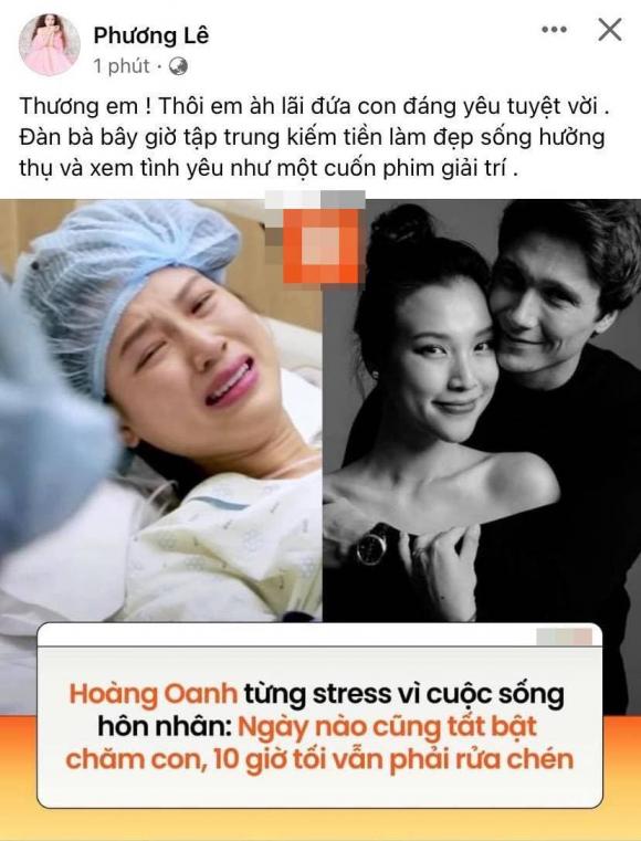 Hoàng Oanh, Hoa hậu Phương Lê, Sao Việt, Nữ diễn viên