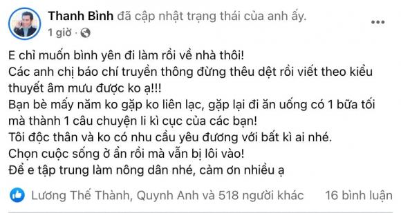 diễn viên Thanh Bình, sao Việt, diễn viên Hoàng Anh, tình tin đồn Hoàng Anh