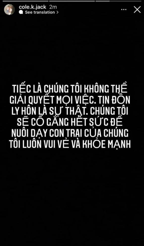 á hậu Hoàng Oanh, MC Hoàng Oanh, sao việt