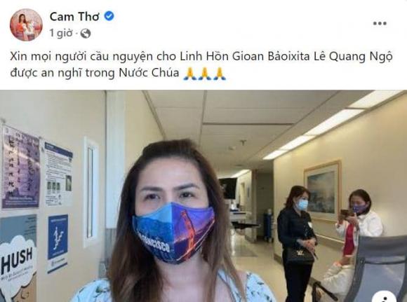 Trizzie Phương Trinh, Cam Thơ, Sao Việt, Nữ ca sĩ