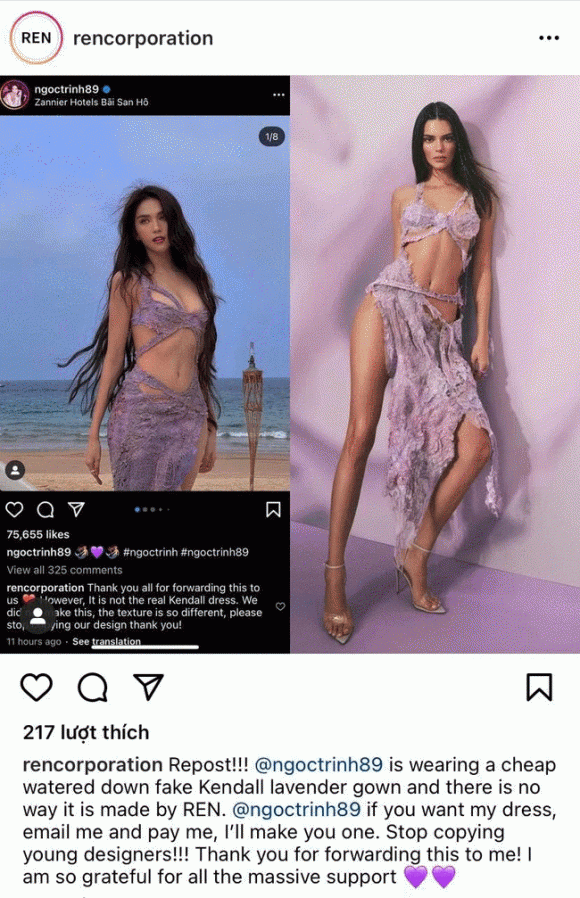 ngọc trinh, sao việt, nữ hoàng nội y 