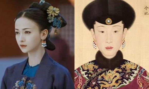 nữ thái giám, lịch sử Trung Quốc, lịch sử Trung Hoa