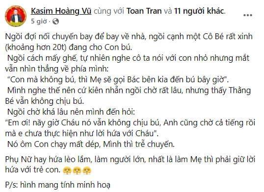 Kasim Hoàng Vũ, Ốc Thanh Vân, sao việt 
